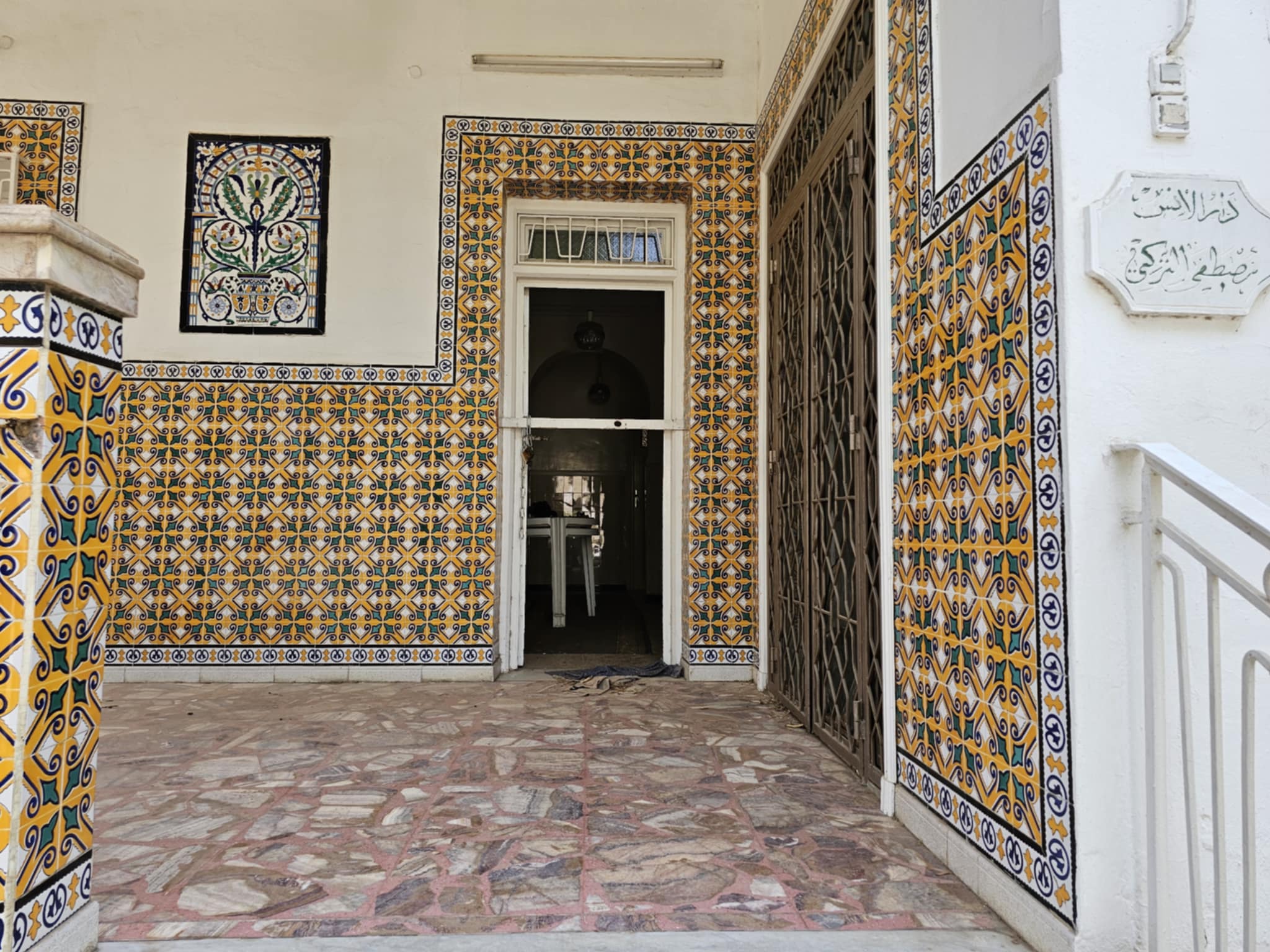 Sidi El Bechir&nbsp;Monfleury&nbsp;Vente&nbsp;Duplex&nbsp;Villa montfleury