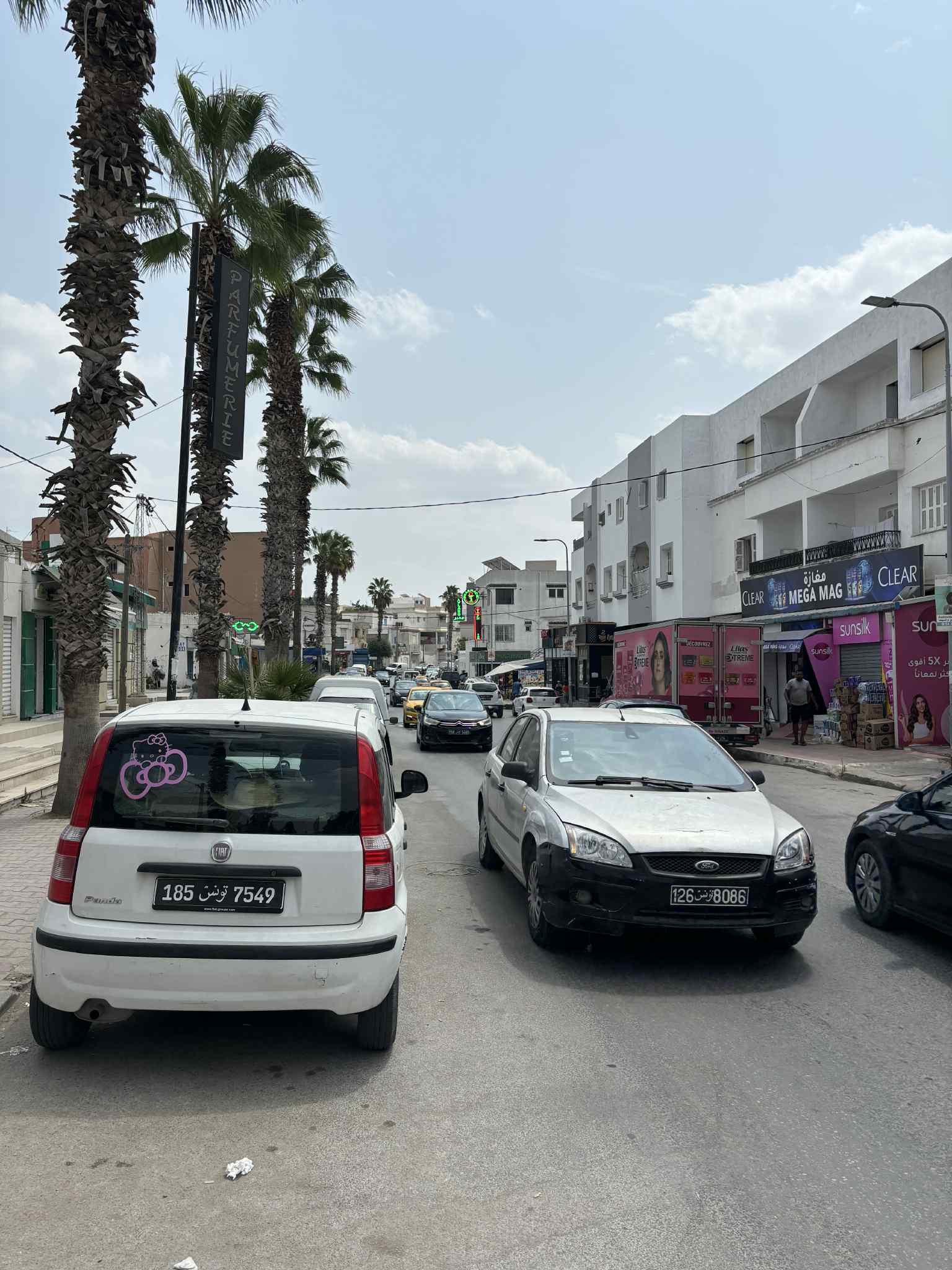 Vente&nbsp;Autre - Tunisie