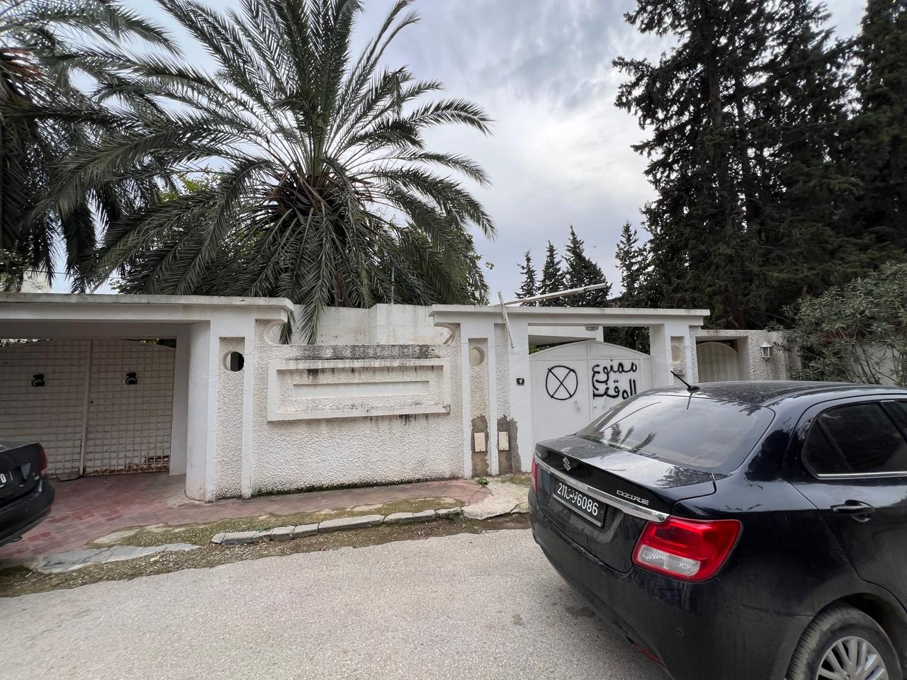 Ariana Ville&nbsp;Ariana&nbsp;Vente&nbsp;Maisons&nbsp;Villa plain pied spacieuse