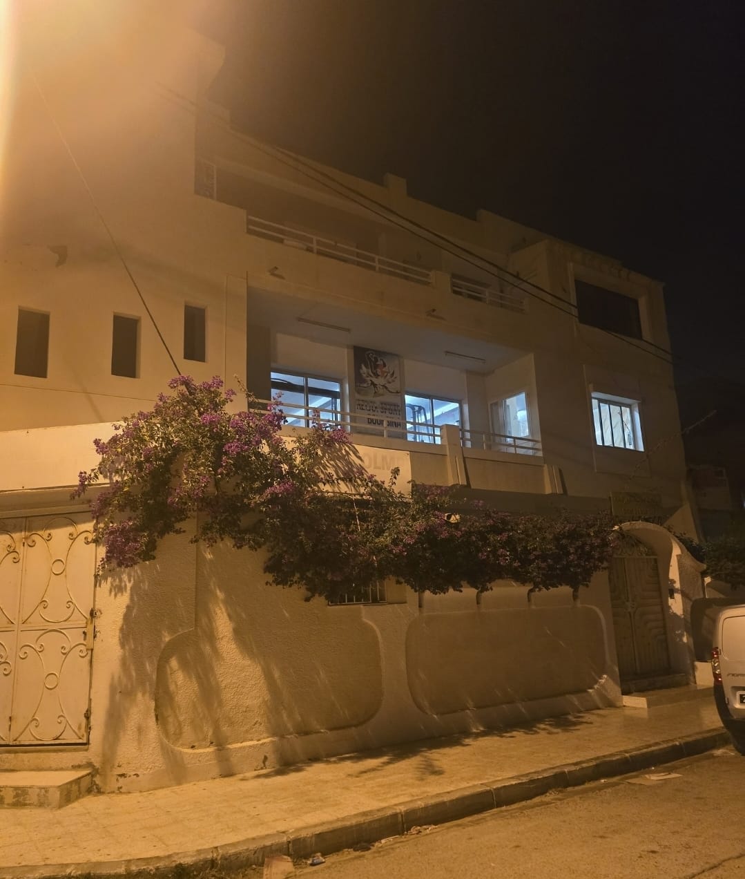 Vente&nbsp;Autre - Tunisie