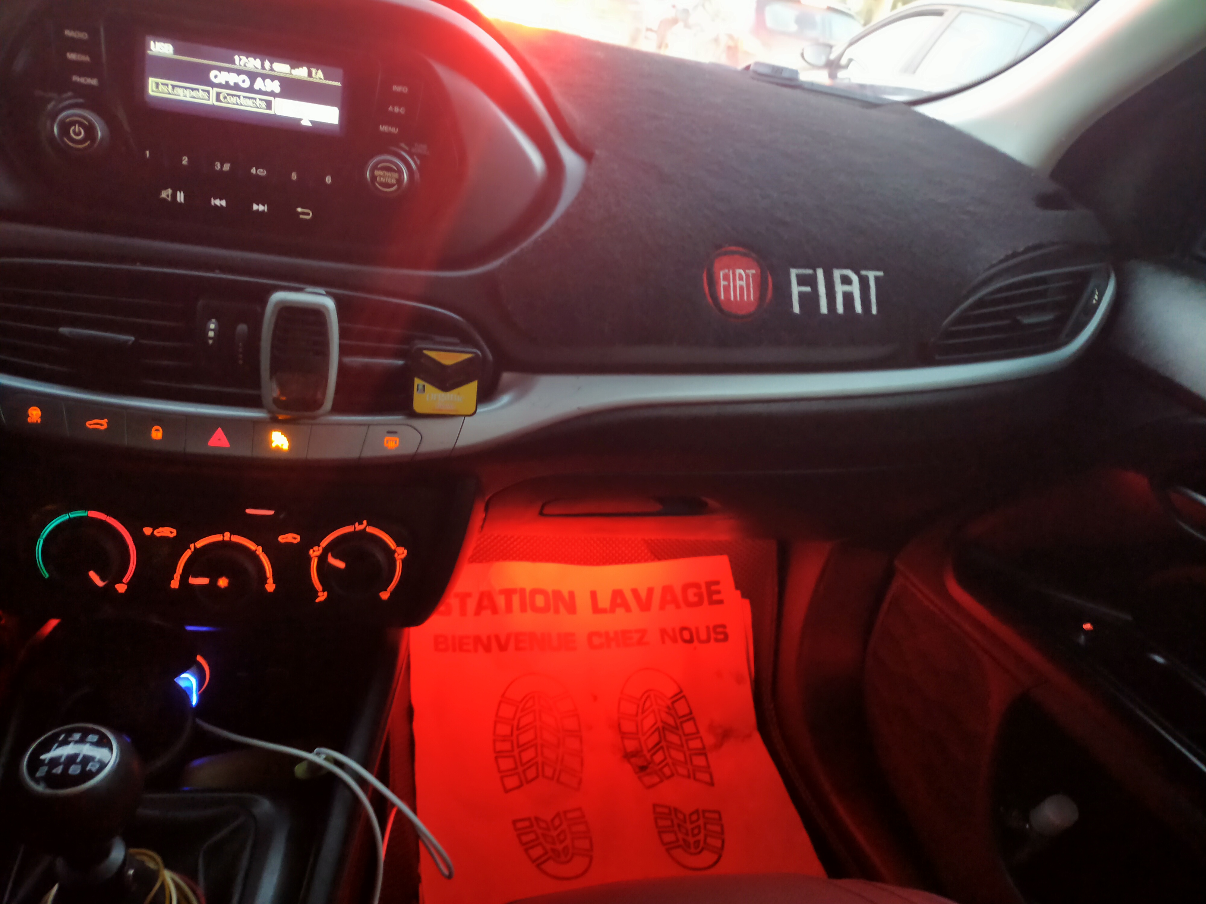 Ariana Ville&nbsp;Ariana&nbsp;Fiat&nbsp;Tipo&nbsp;Fiat tipo 2020