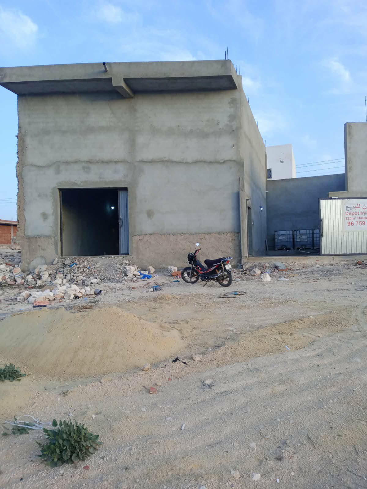 Vente&nbsp;Autre - Tunisie