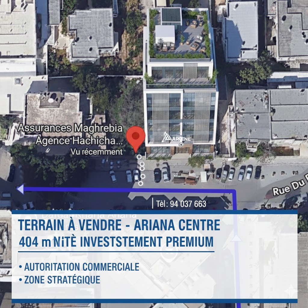 Ariana Ville&nbsp;Ariana&nbsp;Terrain&nbsp;Terrain nu&nbsp;Terrain ariana emplacement premium