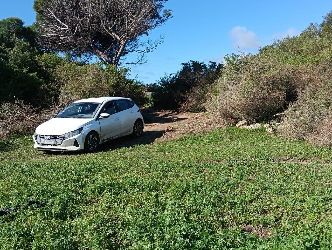 Vente&nbsp;Autre - Tunisie