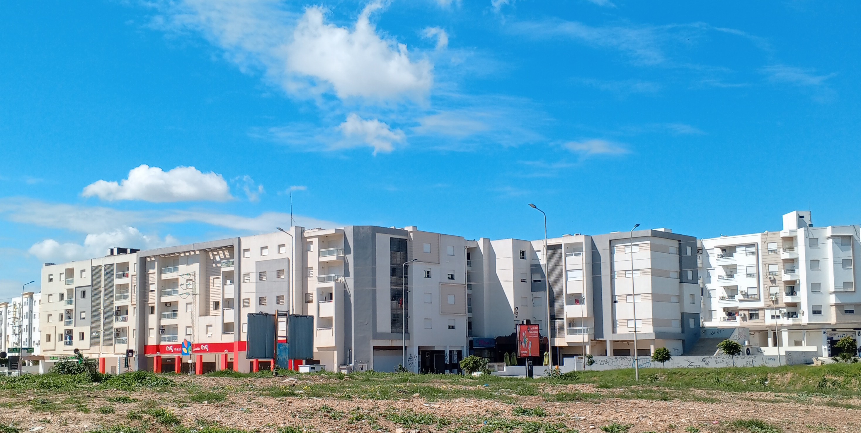 Vente&nbsp;Appart. 4 pi�ces - Tunisie