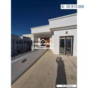 Ain Zaghouan&nbsp;Ain Zaghouan&nbsp;Vente&nbsp;Autre&nbsp;A  petite immeuble a ain zaghouen