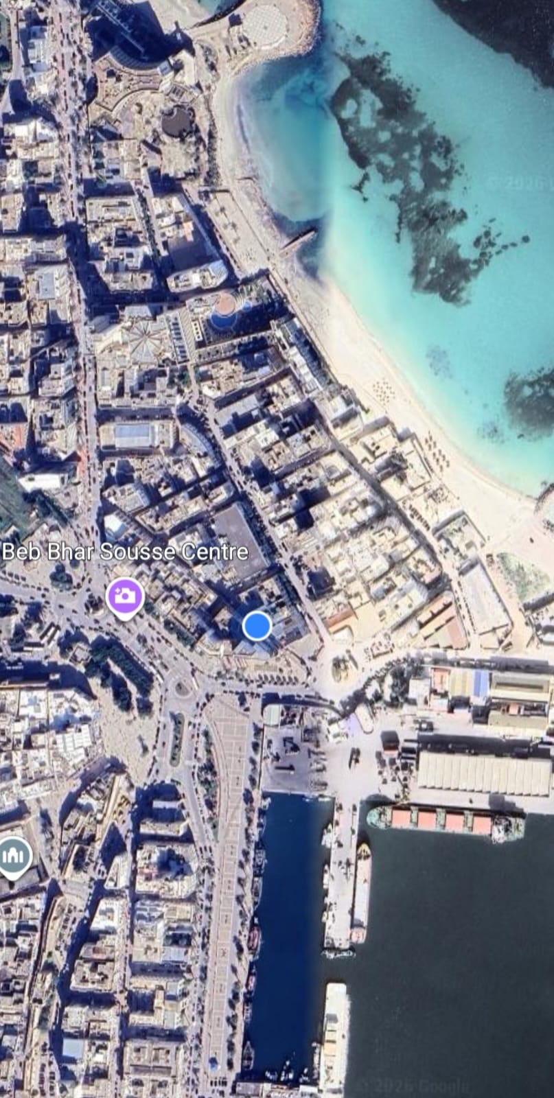 Vente&nbsp;Autre - Tunisie