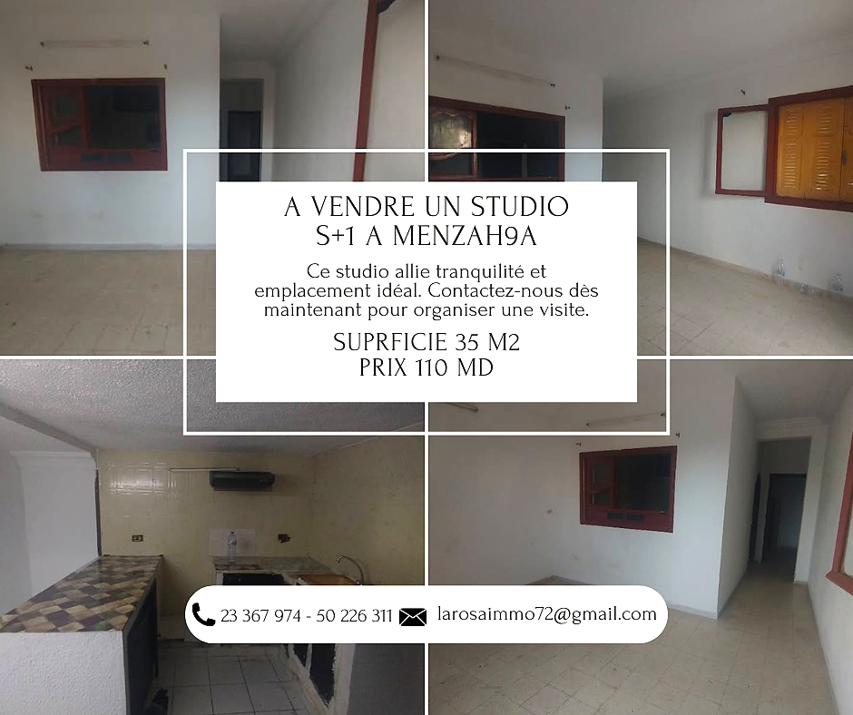 Vente&nbsp;Appart. 2 pi�ces - Tunisie