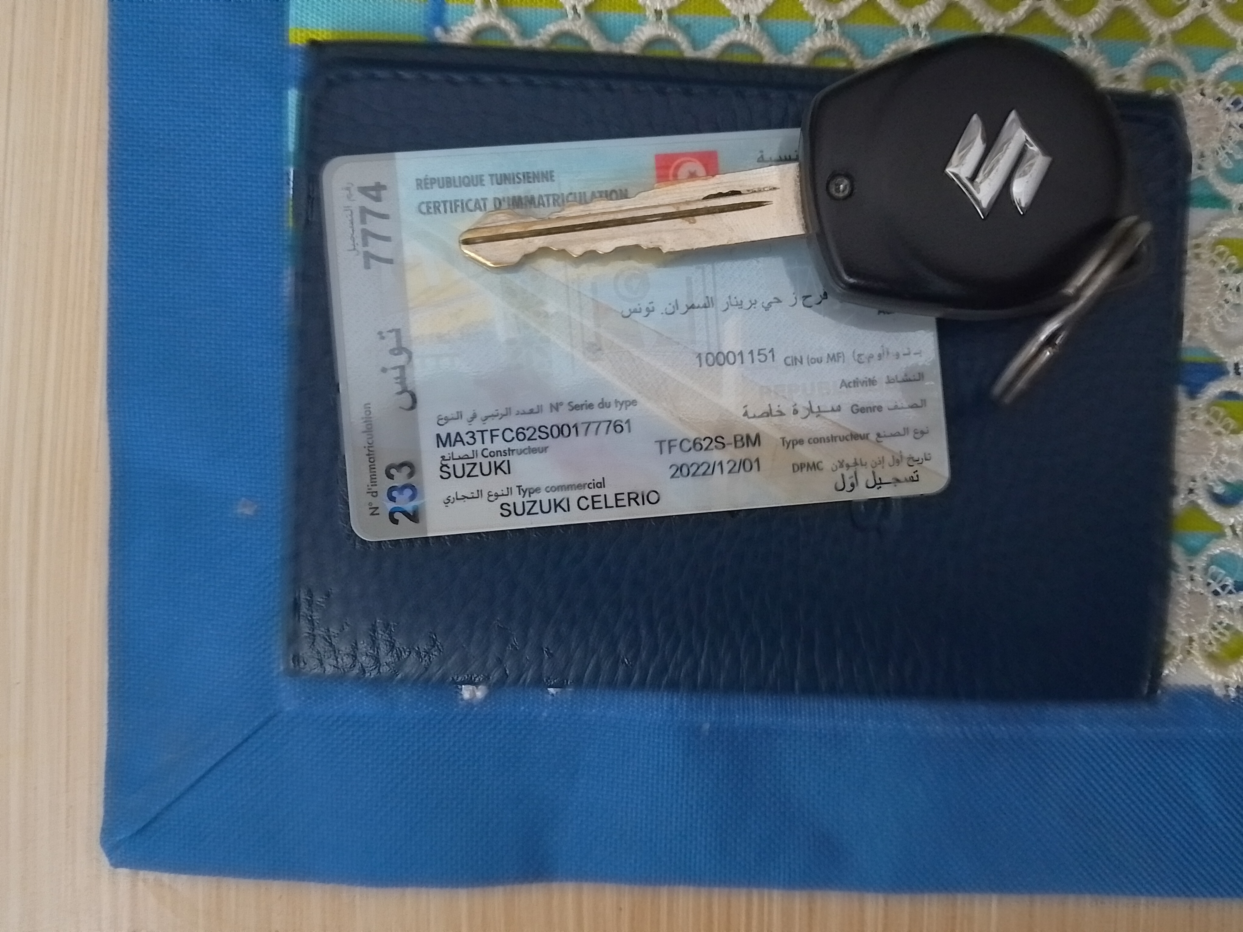 Soliman&nbsp;Soliman&nbsp;Suzuki&nbsp;Autre Mod�le&nbsp;Suzuki celerio 1�re main
