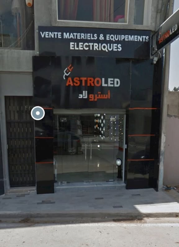 Vente Surfaces - Tunisie
