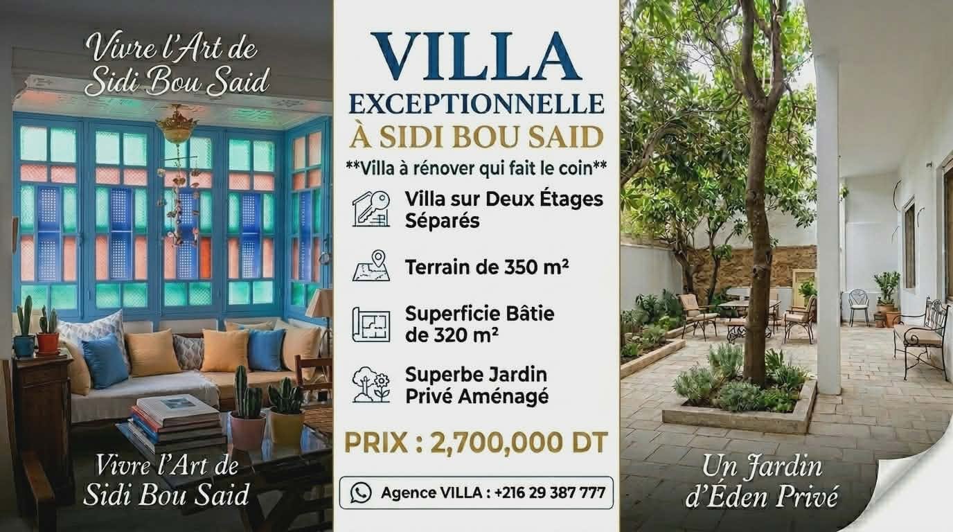 Vente&nbsp;Appart. 5 pi�ces+ - Tunisie