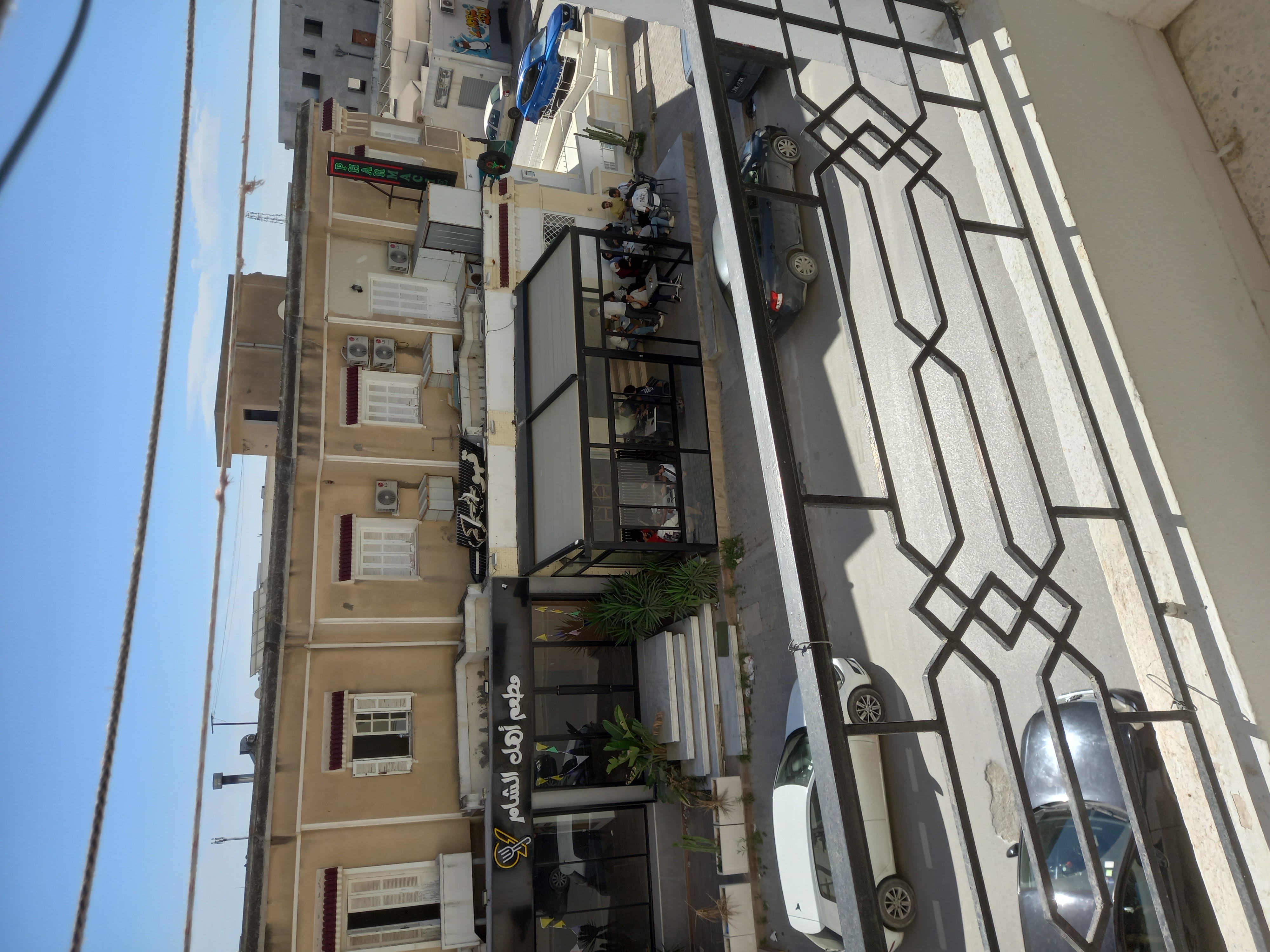 Raoued&nbsp;Ariana Essoughra&nbsp;Vente&nbsp;Appart. 4 pi�ces&nbsp;Av appartement s plus 3 ariana essoghra