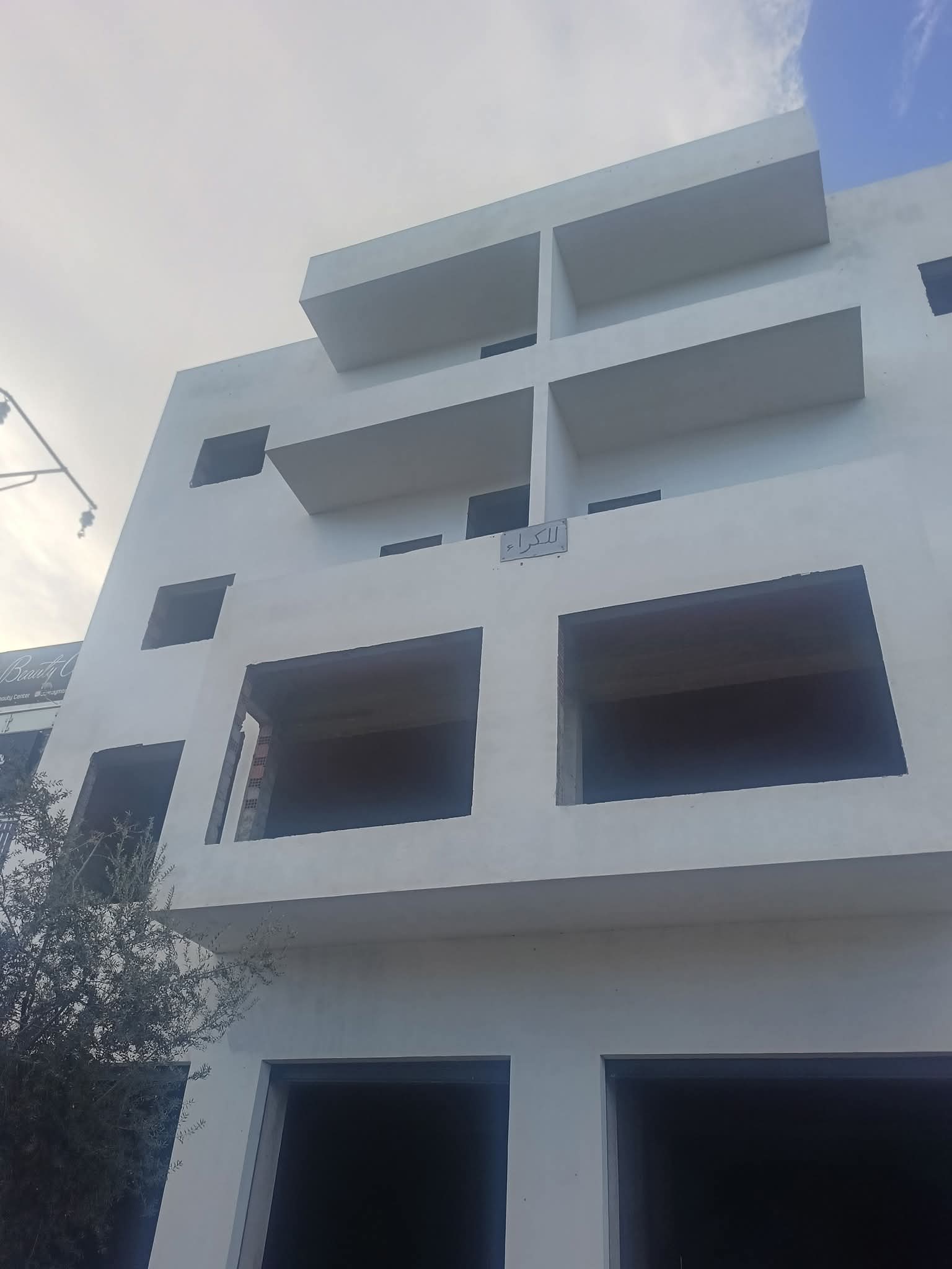 Vente&nbsp;Autre - Tunisie