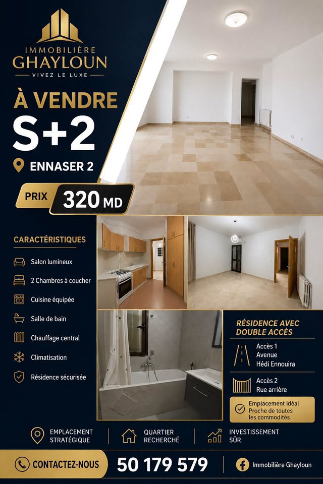 Vente&nbsp;Appart. 3 pi�ces - Tunisie