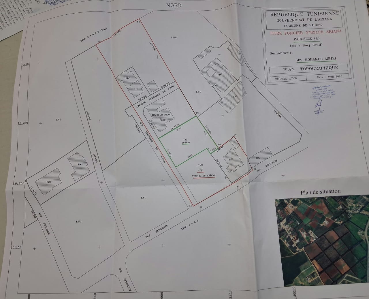 Raoued&nbsp;Borj Touil&nbsp;Vente&nbsp;Autre&nbsp;Deux terrains � borj touil