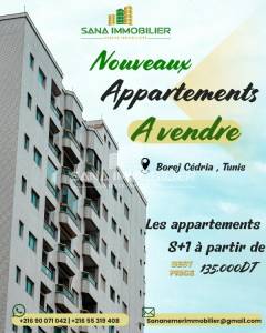 Vente&nbsp;Appart. 1 pi�ce - Tunisie