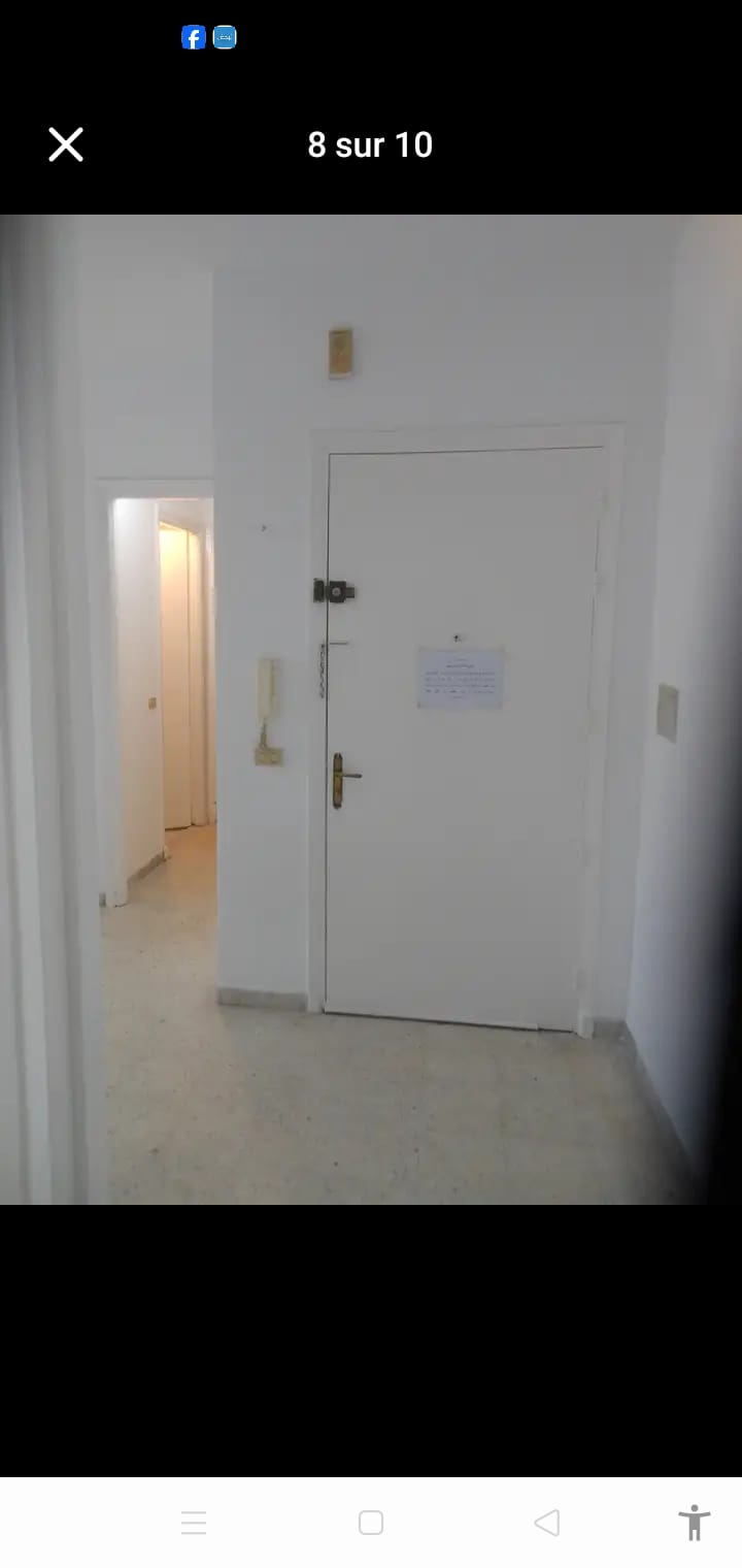 Vente Appart. 2 pièces - Tunisie