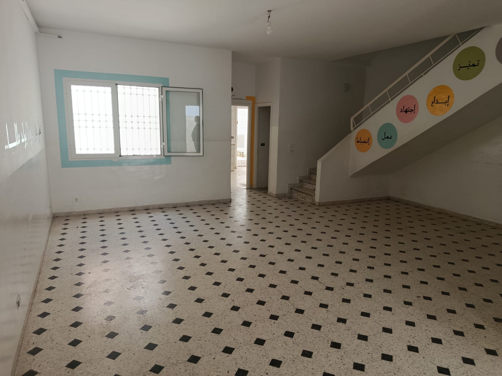 Ariana Ville&nbsp;Ariana&nbsp;Vente&nbsp;Maisons&nbsp;Maison jumel�e centre ariana