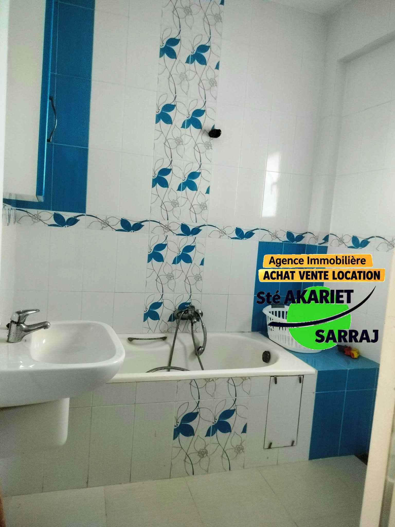 Vente&nbsp;Appart. 2 pi�ces - Tunisie