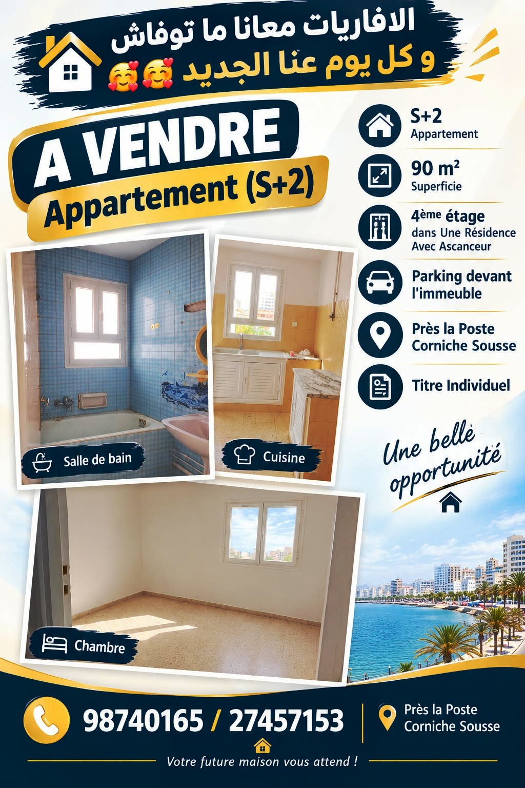 Sousse Ville&nbsp;Sousse Corniche&nbsp;Vente&nbsp;Appart. 3 pi�ces&nbsp;Spacieux s2 pr�s la poste de corniche sousse