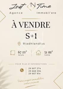 Vente&nbsp;Appart. 1 pi�ce - Tunisie