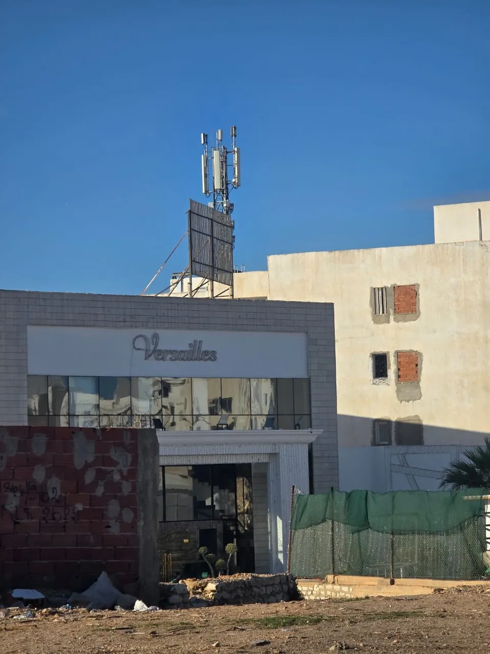 Vente&nbsp;Surfaces - Tunisie