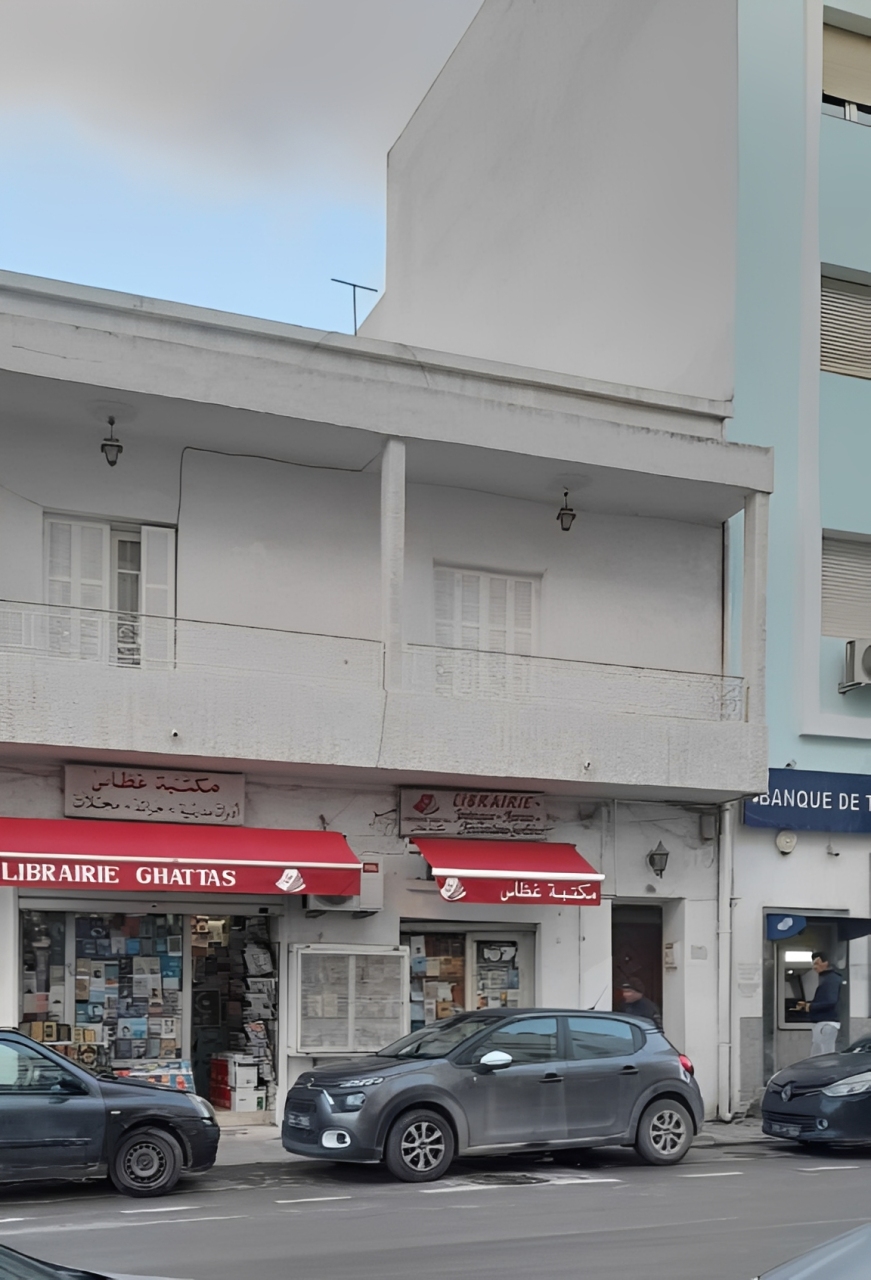 Vente&nbsp;Maisons - Tunisie