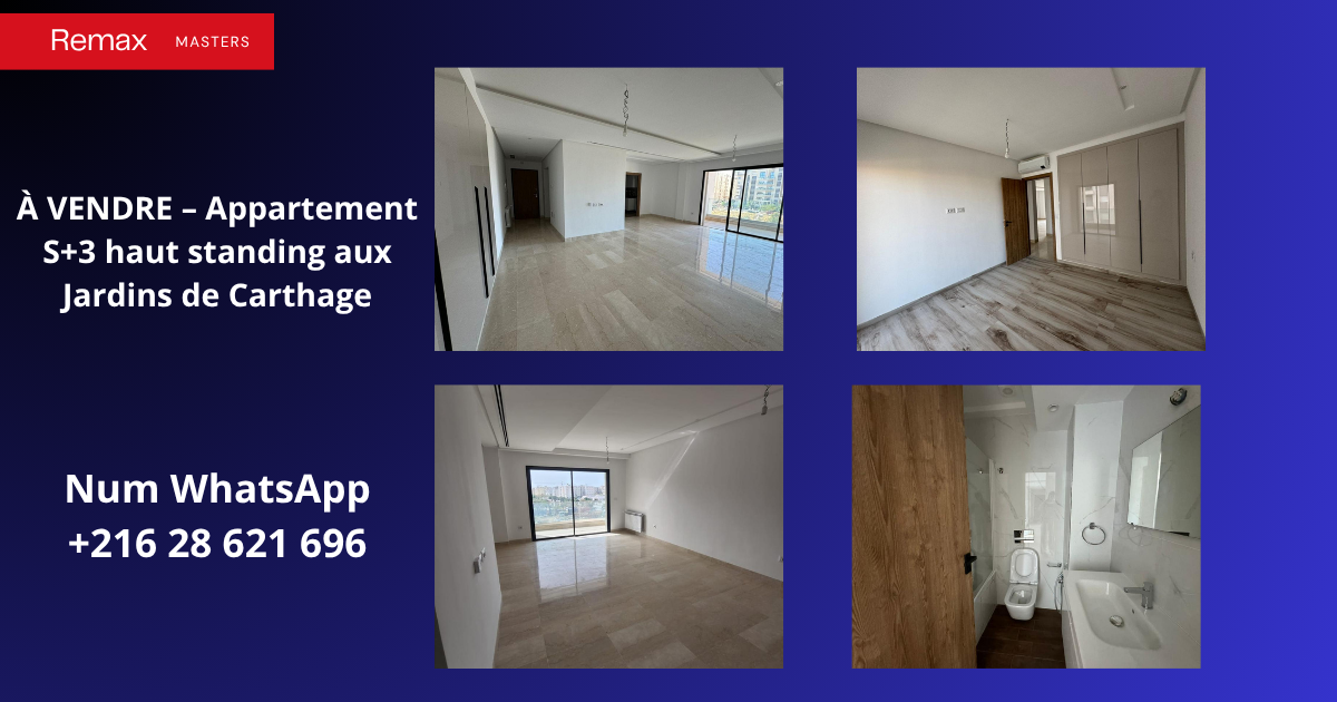 Vente&nbsp;Appart. 3 pi�ces - Tunisie