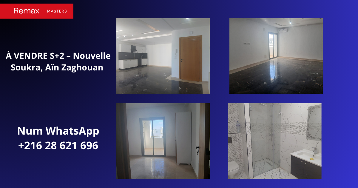 Vente&nbsp;Appart. 2 pi�ces - Tunisie