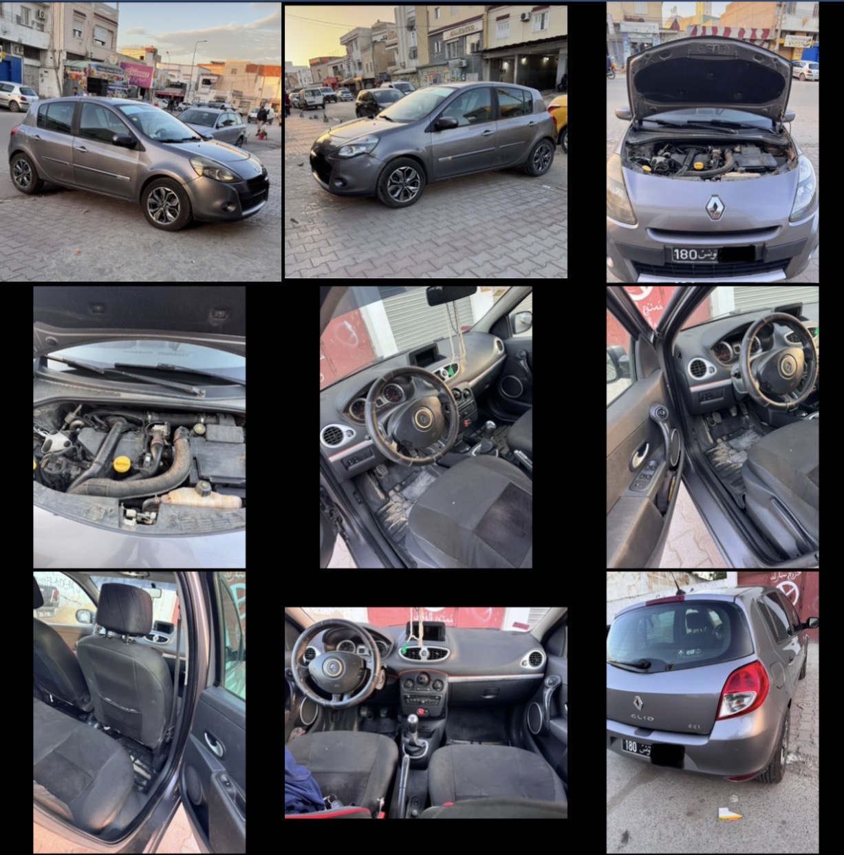 El Hrairia&nbsp;Ezzahrouni&nbsp;Renault&nbsp;Clio&nbsp;Renault clio 3